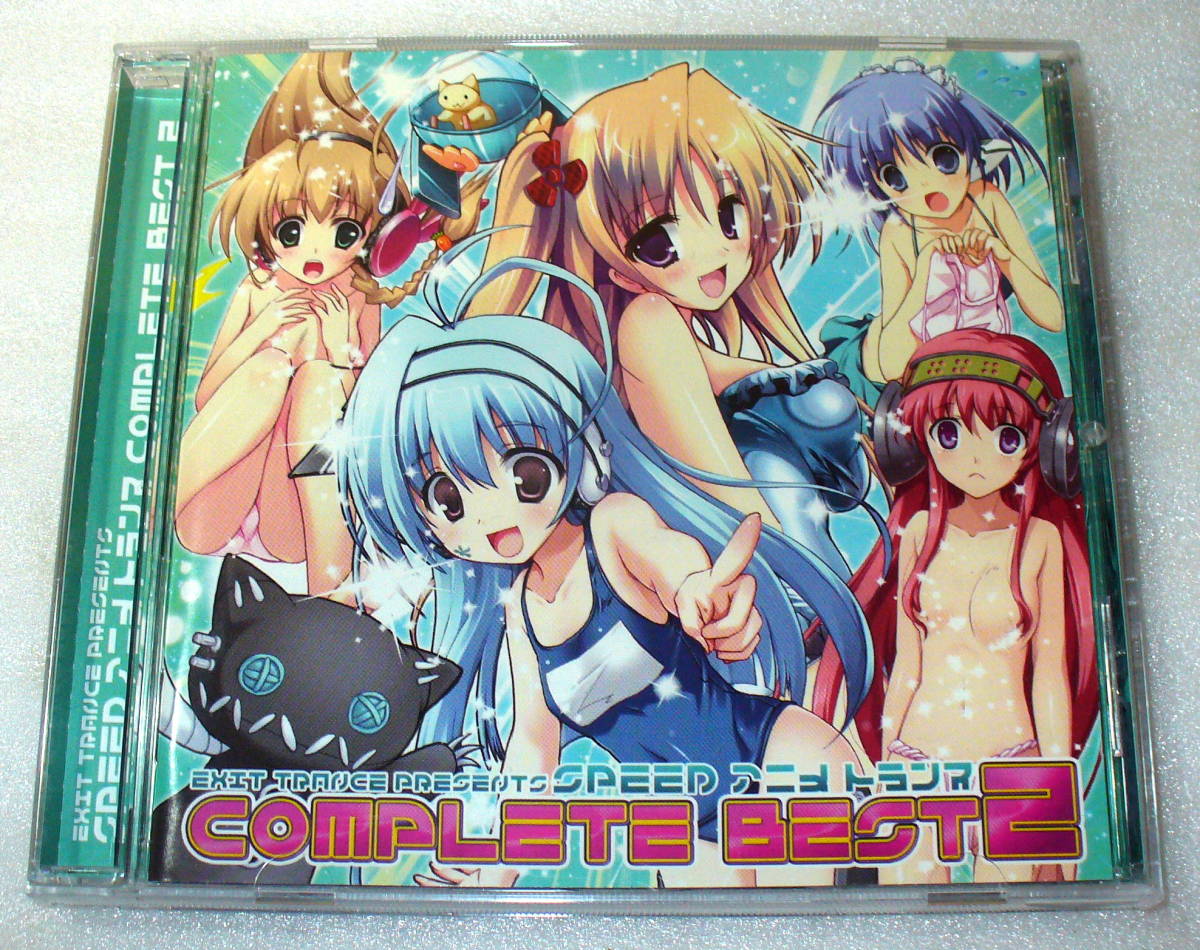 Cd らき すたの値段と価格推移は 264件の売買情報を集計したcd らき すたの価格や価値の推移データを公開