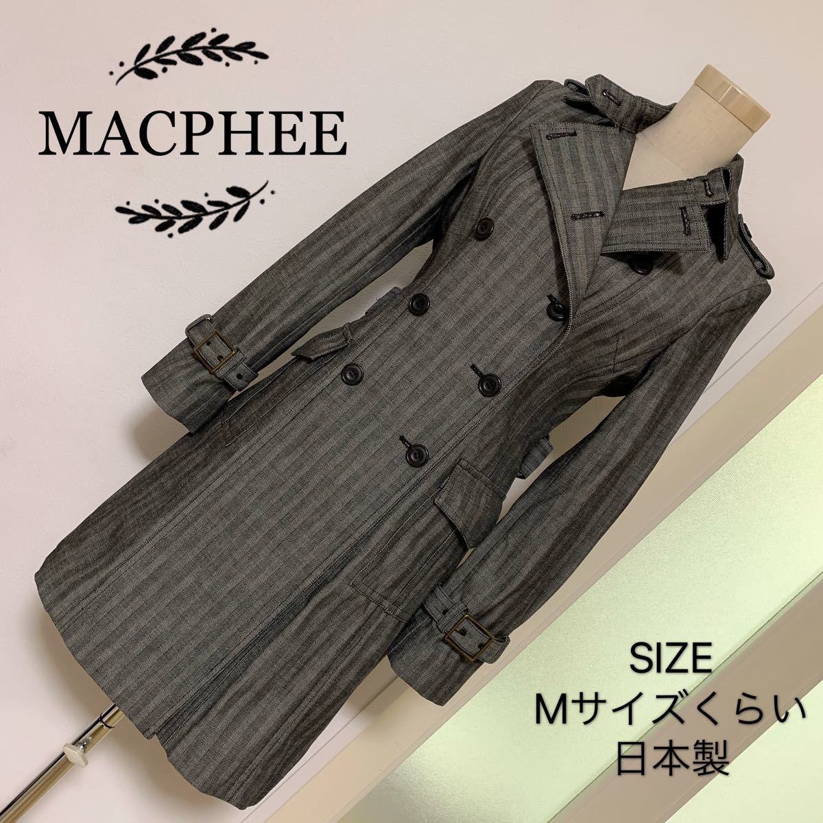 柔らかい MACPHEE トレンチコート コート - fishtowndistrict.com