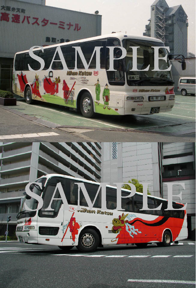 F[ автобус фотография ]L версия 2 листов Япония транспорт обвес автобус .. лев упаковка машина 
