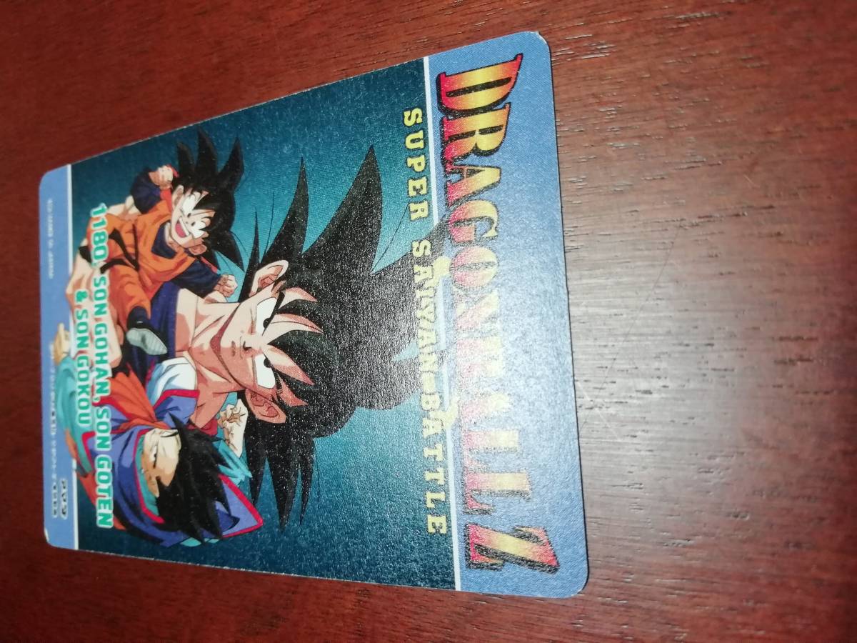 『ドラゴンボール』1995年 アマダ ＰＰカード No.1180 レア 金色キラ ゴールドカード（鳥山明）■カードダス・ヒーローコレクションなど_画像10
