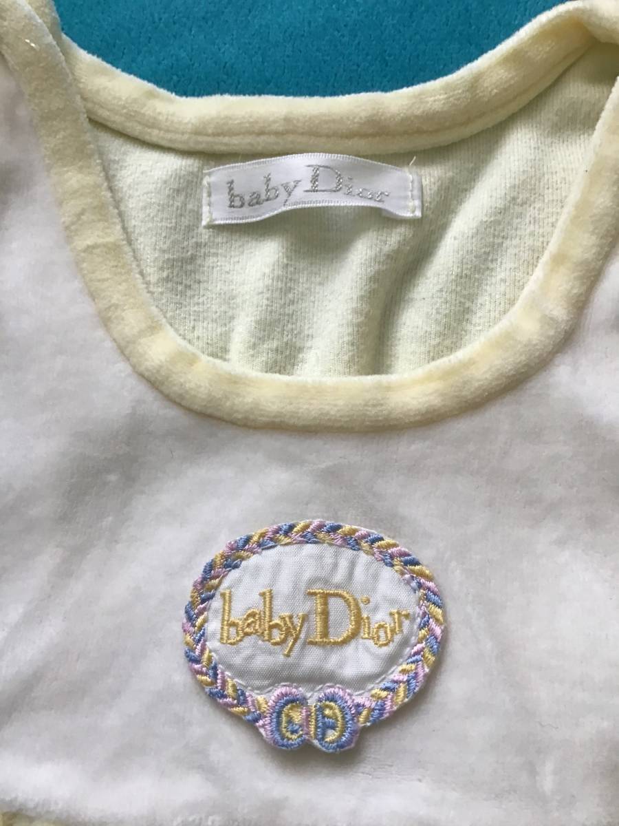 baby Dior coverall 70cm