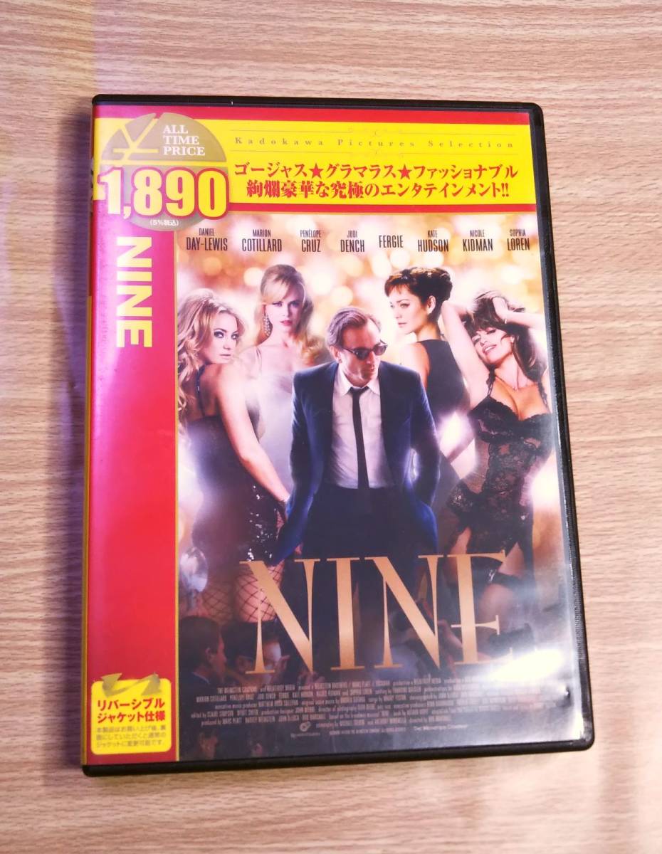 【中古】「NINE ナイン 」ダニエル・デイ=ルイス ペネロペ・クルス _画像1