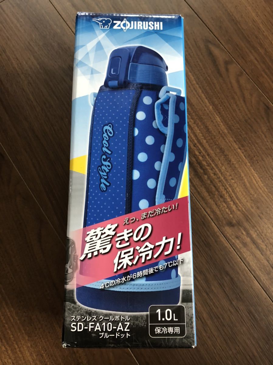 ステンレスボトル 象印の値段と価格推移は 973件の売買情報を集計したステンレスボトル 象印の価格や価値の推移データを公開 ステンレスボトル 象印の値段と価格推移は 973件の売買情報を集計したステンレスボトル 象印の価格や価値の推移データを公開