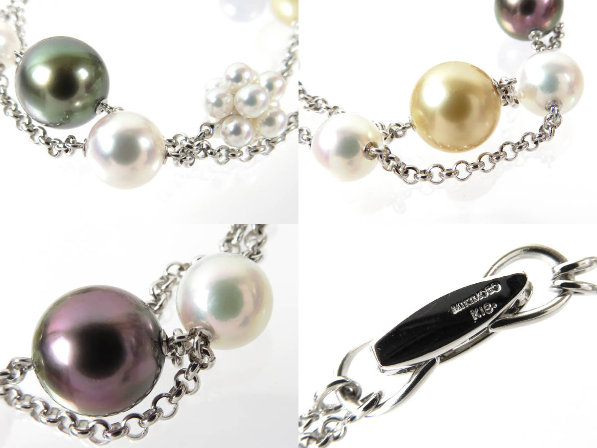Yahoo!オークション - 最高級 極美品 MIKIMOTO ミキモト アコヤ Yahoo!オークション - 最高級 極美品 MIKIMOTO ミキモト アコヤ