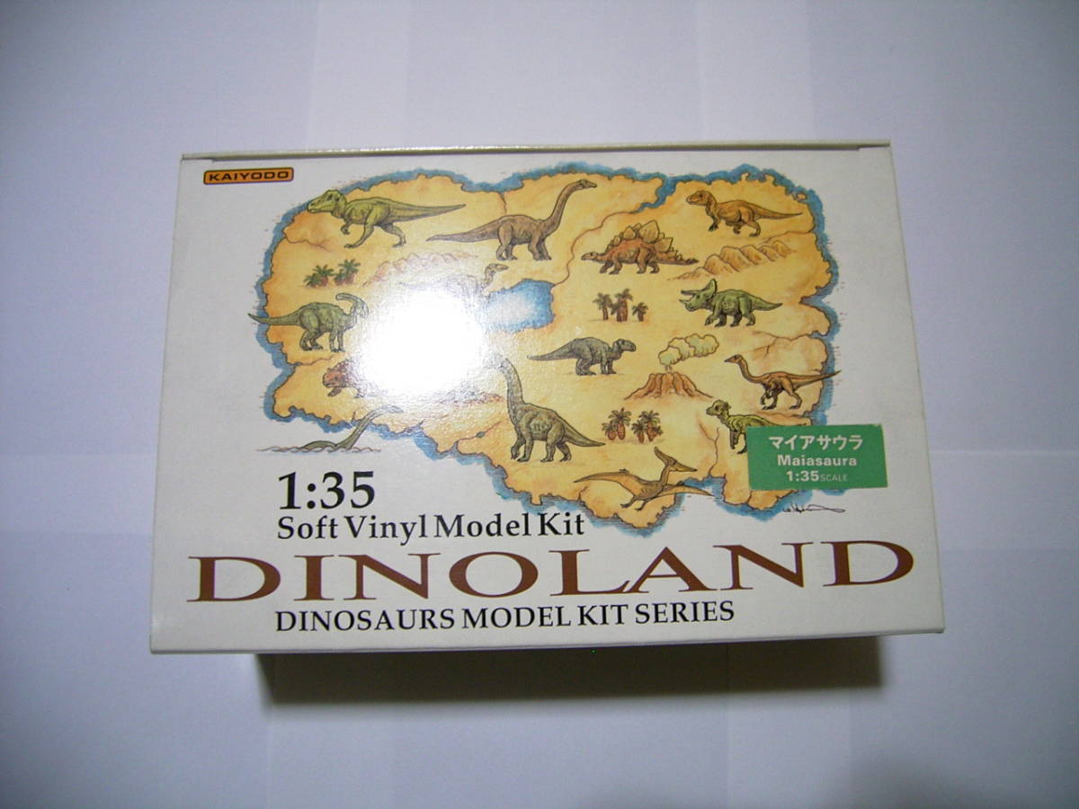 海洋堂 DINOLAND 原型 松村しのぶ マイアサウラ 1/35 恐竜 海洋堂 DINOLAND 原型 松村しのぶ マイアサウラ 1/35 恐竜