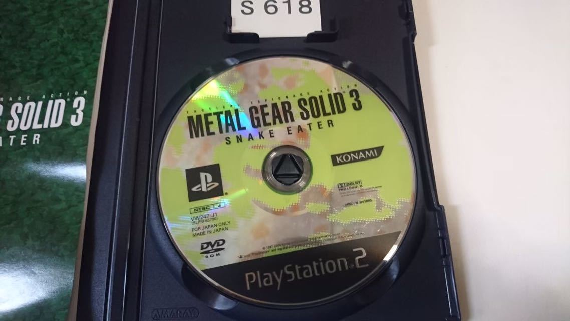 METAL GEAR SOLID 3 SNAKE EATER SONY PS 2 プレイステーション PlayStation プレステ 2 ゲーム ソフト 中古 メタル ギア ソリッド 3 