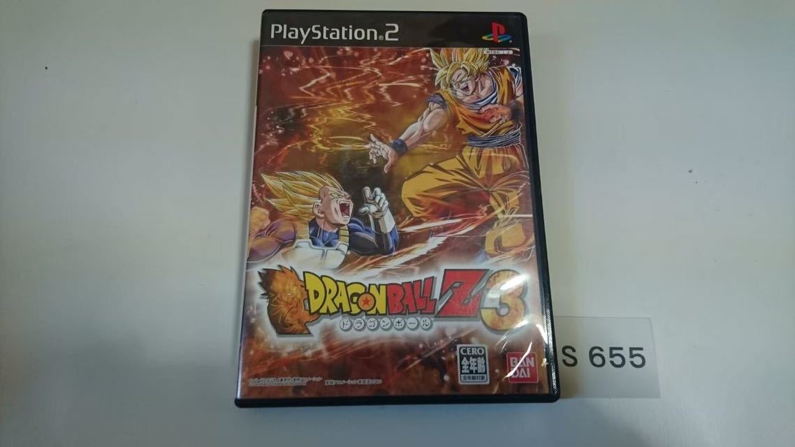 ドラゴンボール Z 3 SONY PS 2 プレイステーション PlayStation プレステ 2 ゲーム ソフト 中古 BANDAI