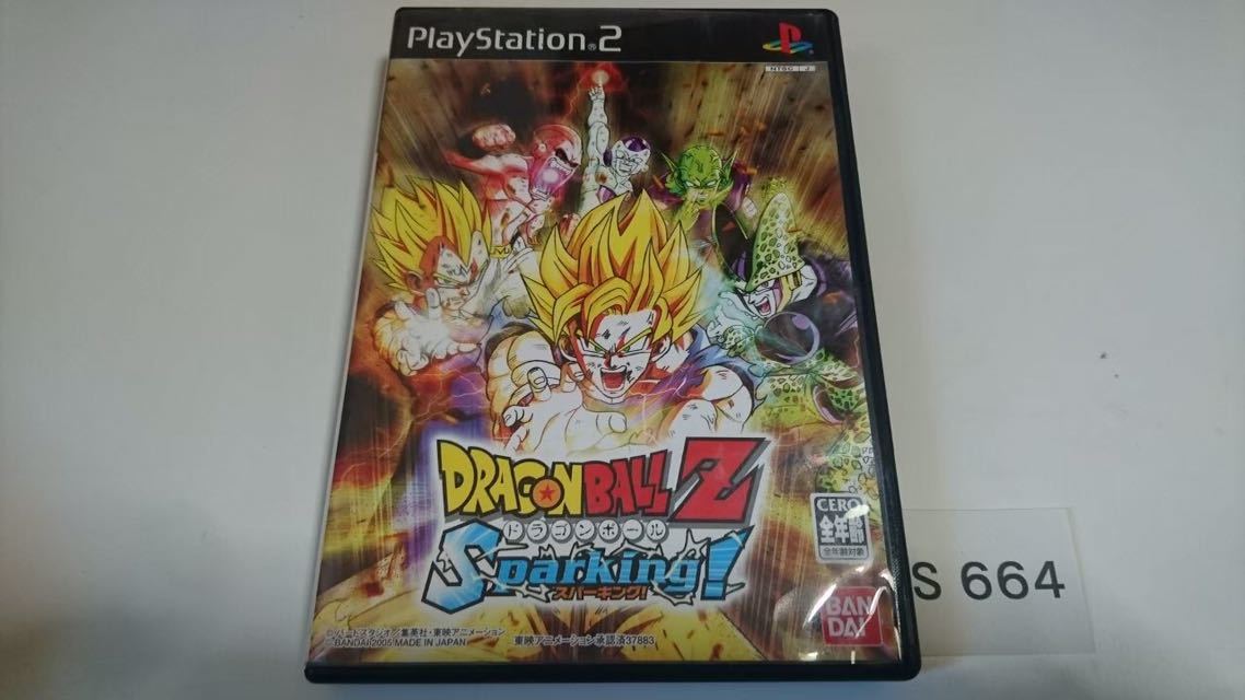 送料無料 ドラゴンボール Z Sparking SONY PS 2 プレイステーション PlayStation プレステ 2 アクション ゲーム ソフト 中古_画像1