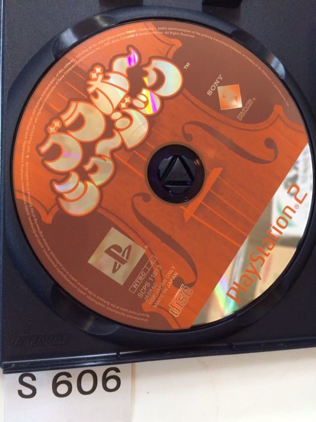 送料無料 ブラボー ミュージック SONY PS 2 プレイステーション PlayStation プレステ 2 音楽 指揮者 音 ゲーム ソフト 中古