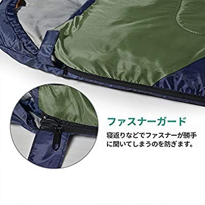 寝袋 シュラフ 封筒型 軽量 保温 210T防水 コンパクト キャンプ 簡単収納