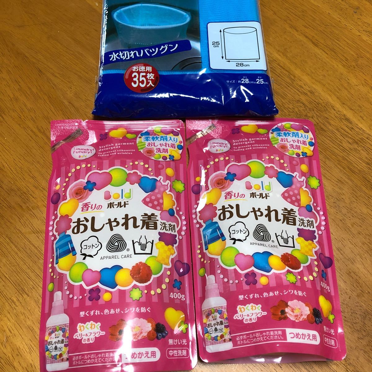 Paypayフリマ 香りのボールドおしゃれ着洗剤 Paypayフリマ 香りのボールドおしゃれ着洗剤