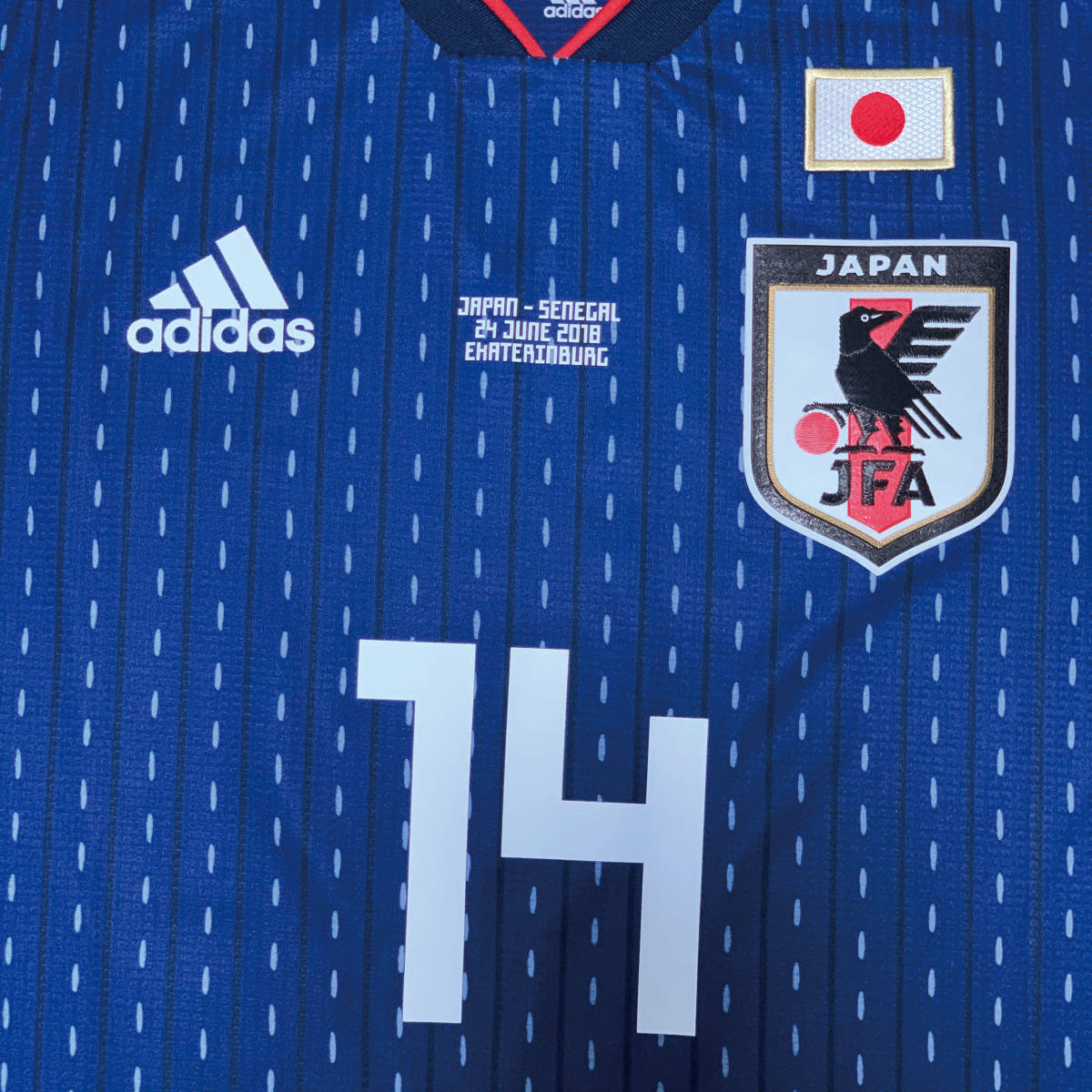 2018 18 日本代表 乾貴士 選手支給品 ユニフォーム ロシア W杯 2018 18 日本代表 乾貴士 選手支給品 ユニフォーム ロシア W杯