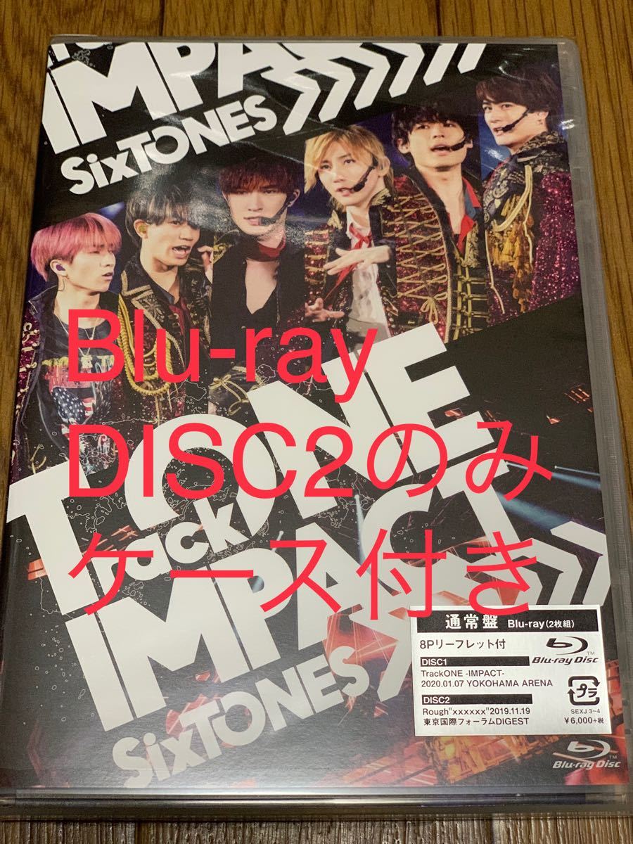 Sixtones トーン インパクト dvd