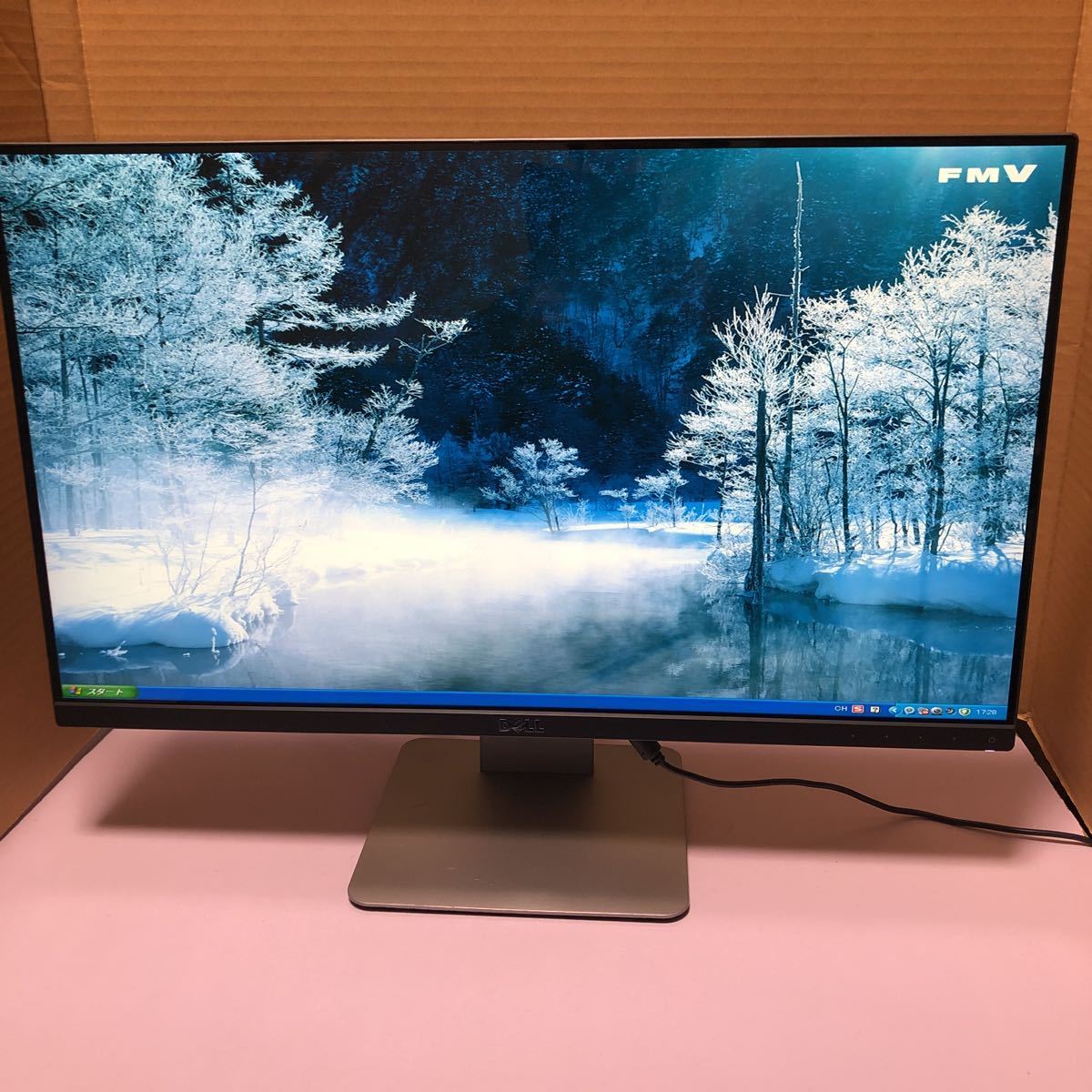 【中古】 DELL S2415Hb 液晶 モニター ディスプレイ 23.8インチ PC 周辺 機器 動作良品SHY323_画像1