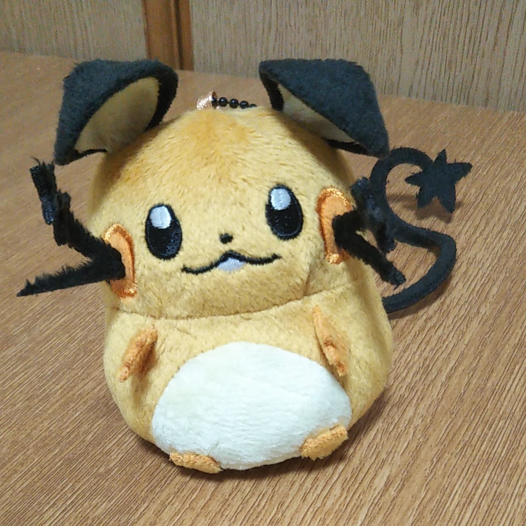 デデンネ ピカチュウ ぬいぐるみ お手玉 ポケモン プライズ タグ デデンネ ピカチュウ ぬいぐるみ お手玉 ポケモン プライズ タグ