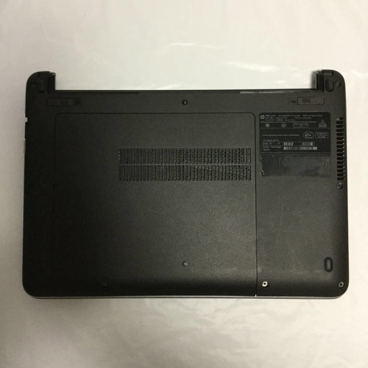 HP ProBook 430 G3 ジャンク品(起動不可品)|Yahoo!フリマ(旧 HP ProBook 430 G3 ジャンク品(起動不可品)|Yahoo!フリマ(旧