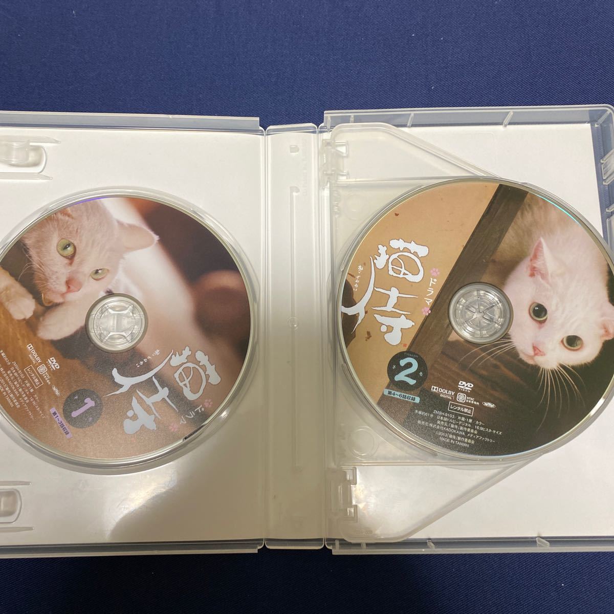 TVドラマDVD ドラマ「猫侍」DVD-BOX