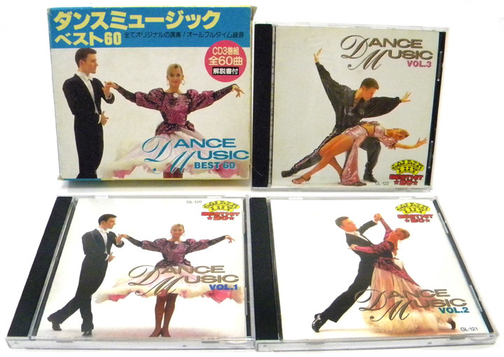 【CD×3枚組】 ダンスミュージック ベスト 60 ［3枚組］ 全60曲_画像2