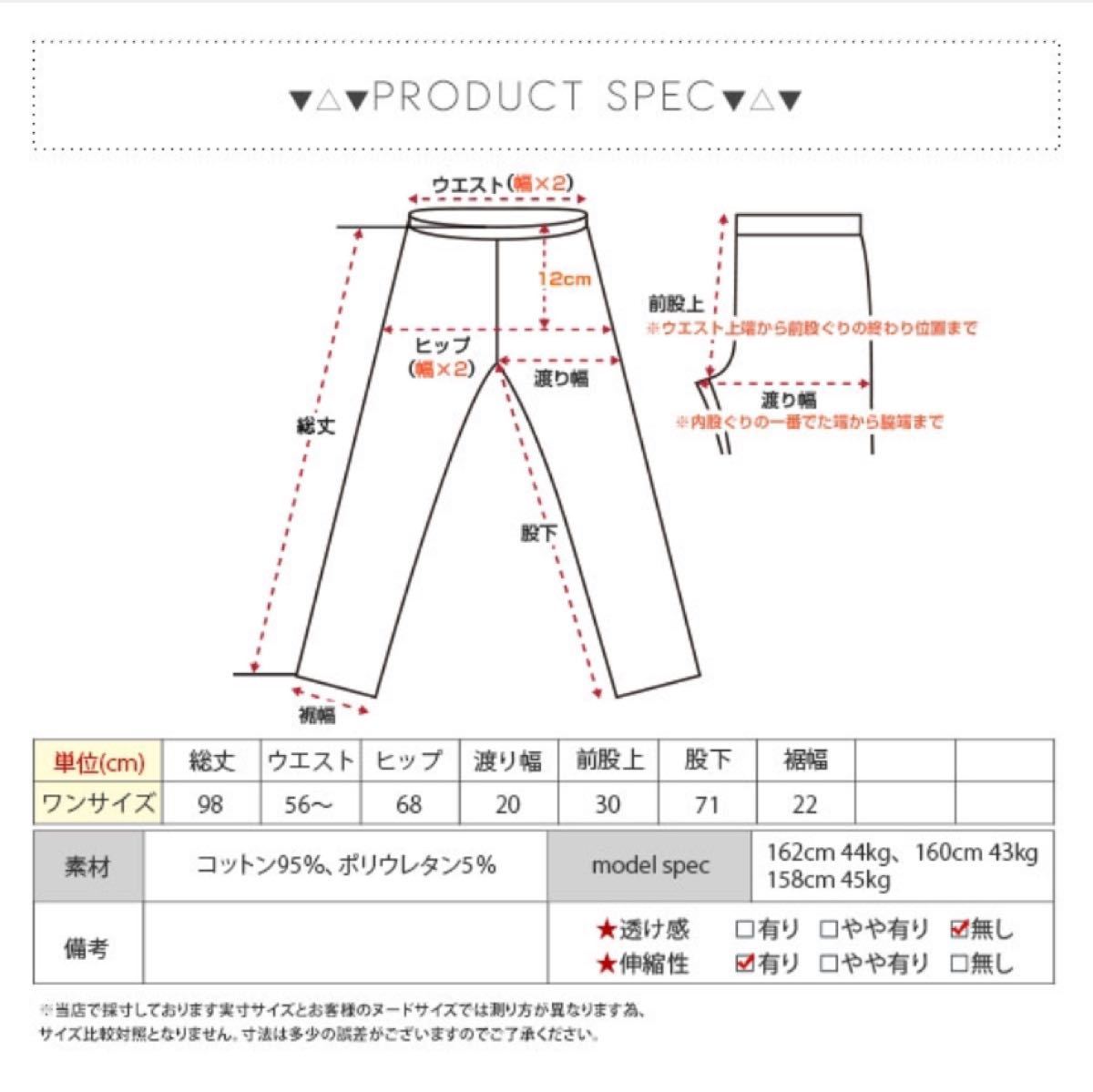 限定価格！ リブフレアパンツ リブレギンス リブパンツ リブニットパンツ