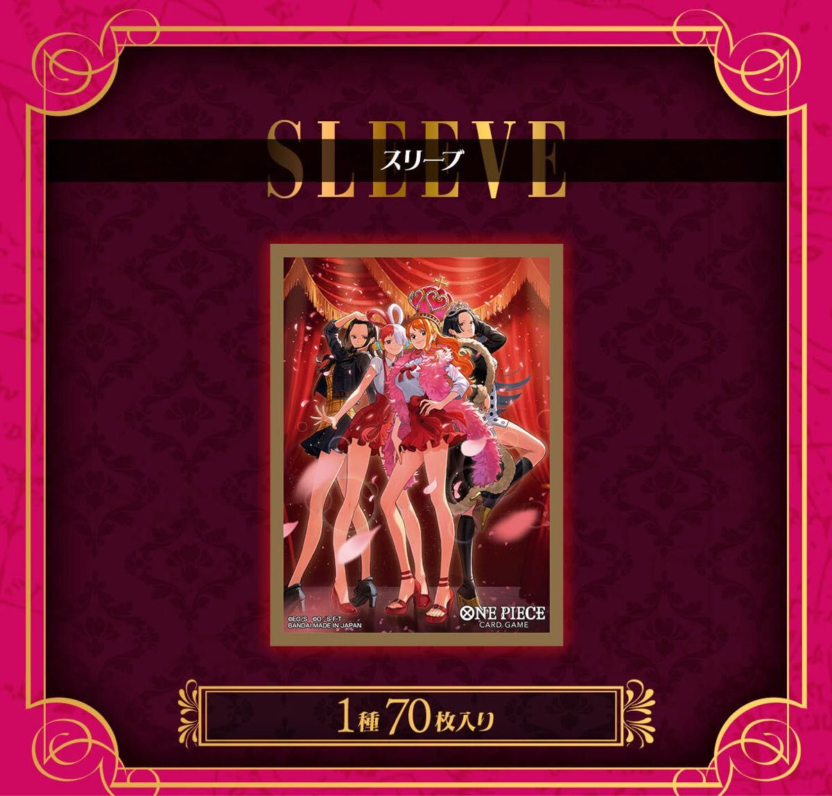 ONE PIECE カードゲーム ONE PIECE Heroines Special Set ワンピース