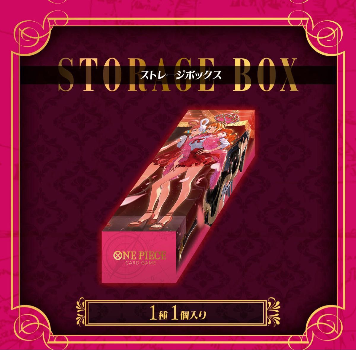 ONE PIECE カードゲーム ONE PIECE Heroines Special Set ワンピース