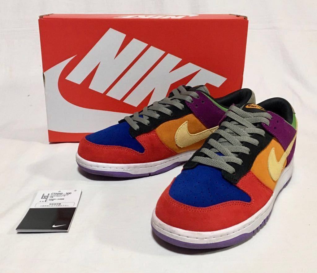 【美品】NIKE DUNK LOW SP VIOTECH ナイキ ダンク ロー バイオテック 27㎝ マルチレインボー クレイジー スエード 復刻 スニーカー 19年製