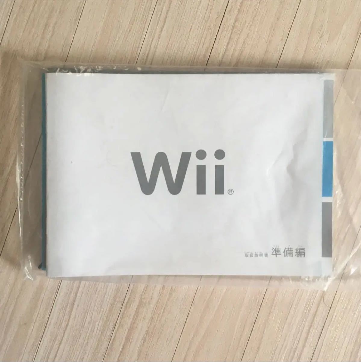Nintendo Wii 本体＋コントローラー×2＋ヌンチャク×1