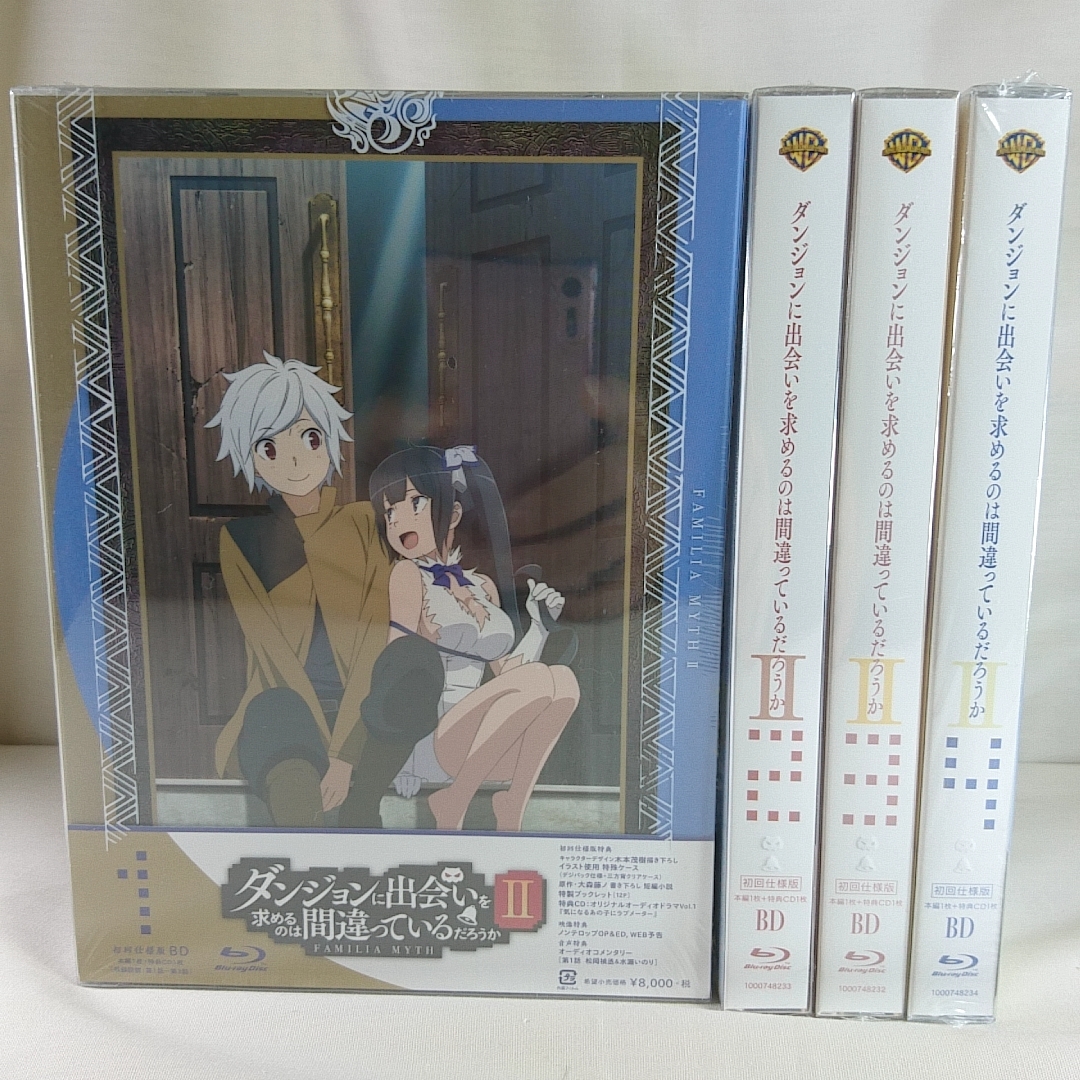 ヤフオク! - 3本新品 Blu-ray ダンジョンに出会いを求めるの...