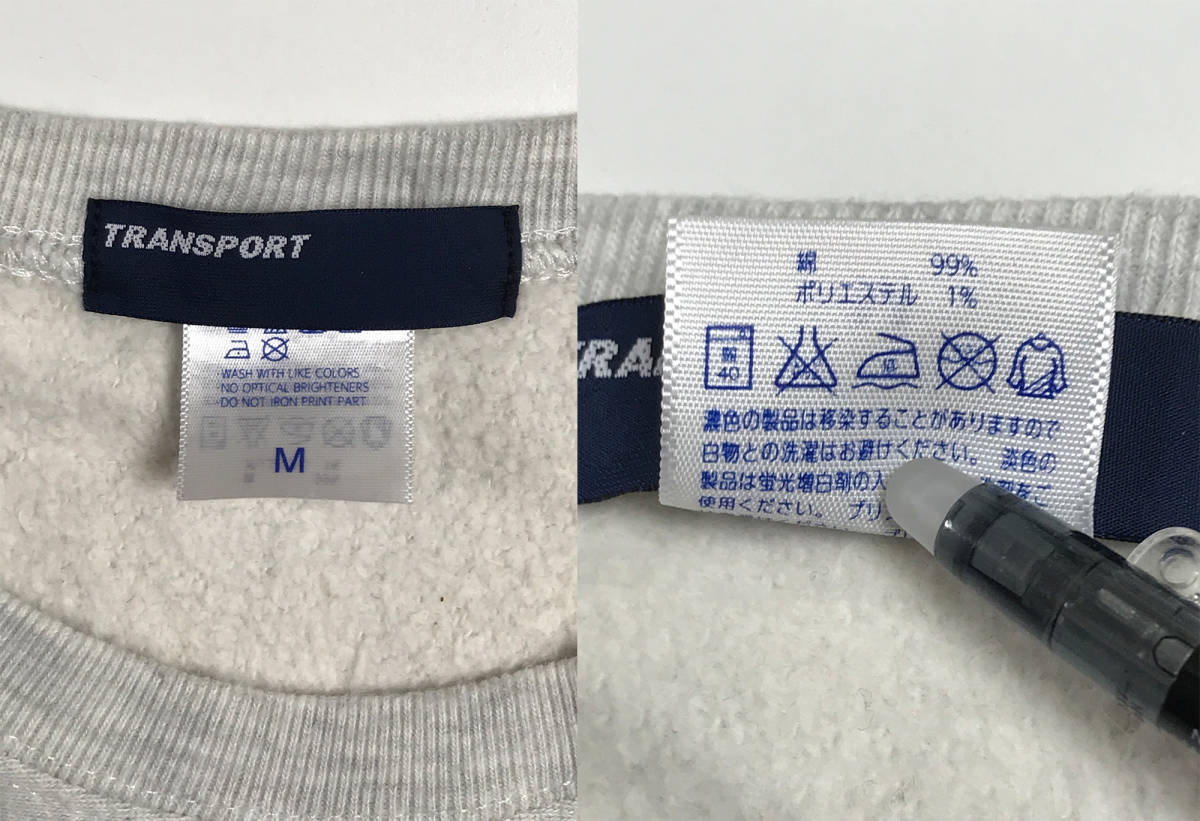 ヤフオク Transport スウェット 長袖 Mサイズ トランスポ ヤフオク Transport スウェット 長袖 Mサイズ トランスポ