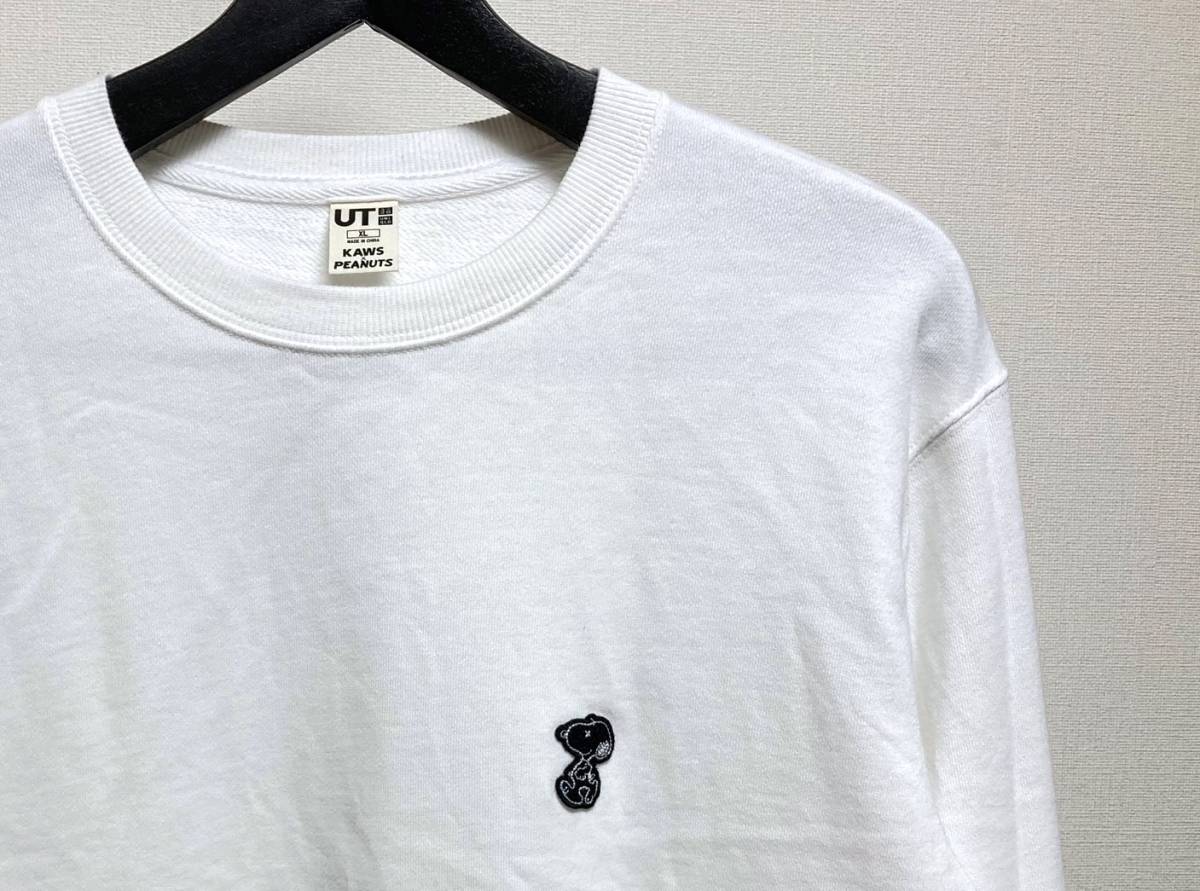 Kaws ユニクロ ピーナッツ スウェット Xl ワッペン ロゴ 長袖 Ut カウズ ユニクロ Peanuts スヌーピー 白 Kaws ユニクロ ピーナッツ スウェット Xl ワッペン ロゴ 長袖 Ut カウズ ユニクロ Peanuts スヌーピー 白