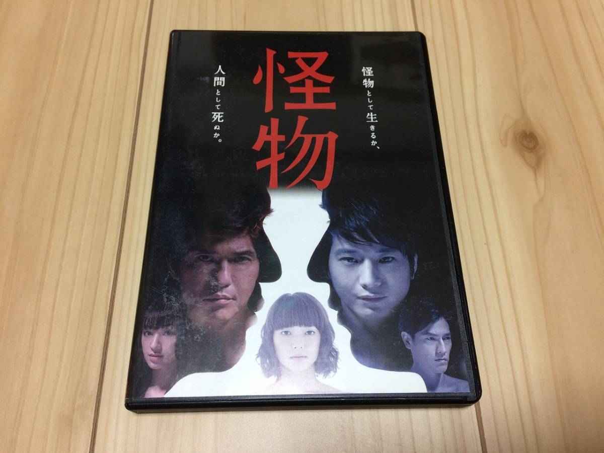 . предмет [DVD] прокат Sato Koichi, направление .., много часть не .. общество . "саспенс" драма 
