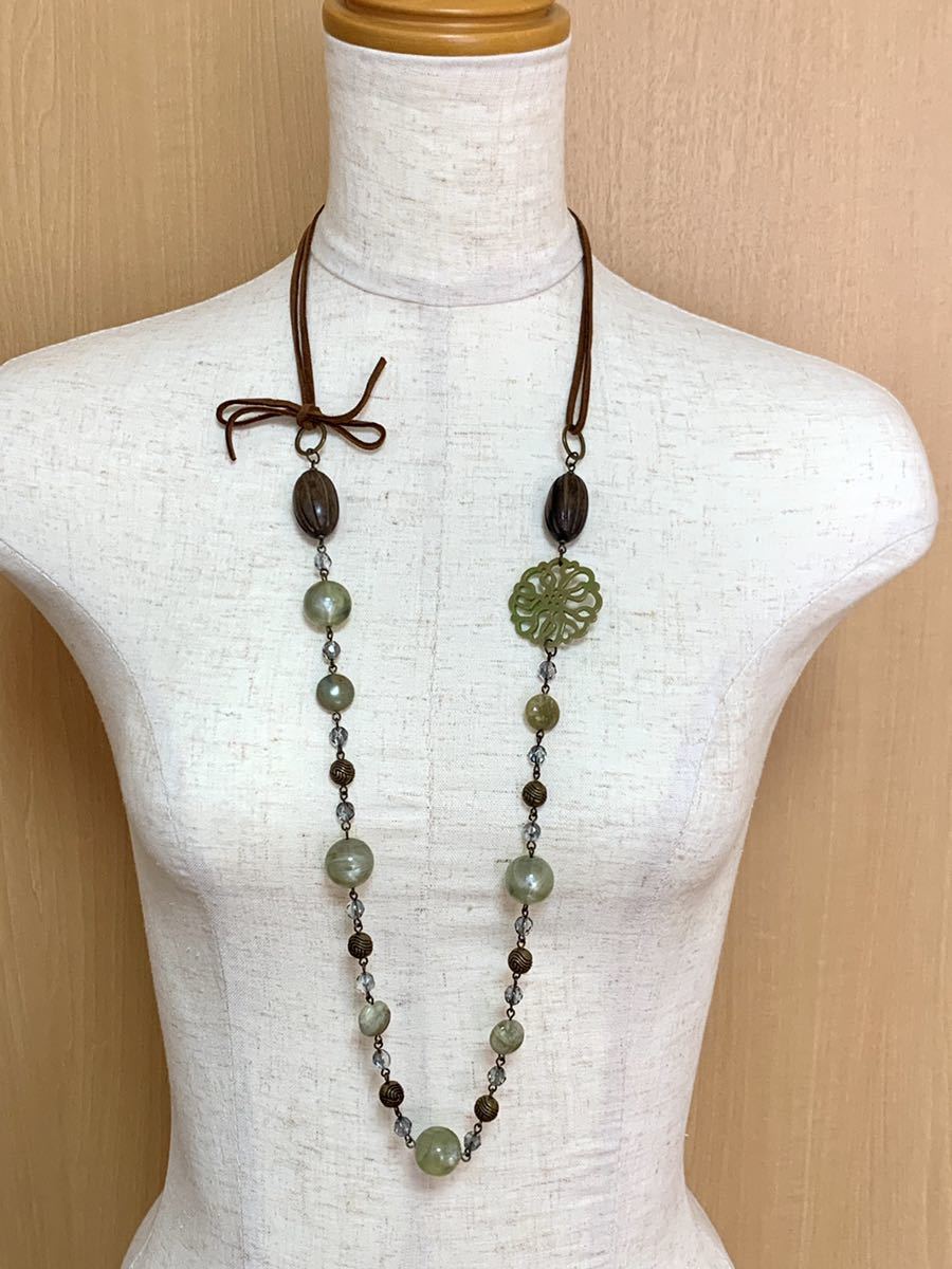 ハンドメイド アースカラー 異素材組み合わせ ネックレス ロングネックレス ビーズネックレス フリーサイズ ビーズアクセサリー
