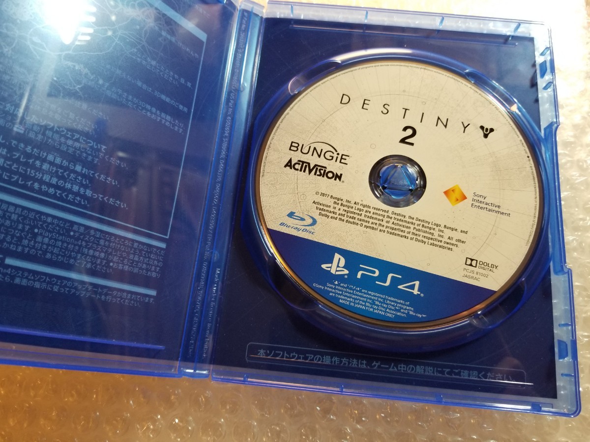 PS4『 バトルボーン 』+『 Destiny 2 』二本セット♪