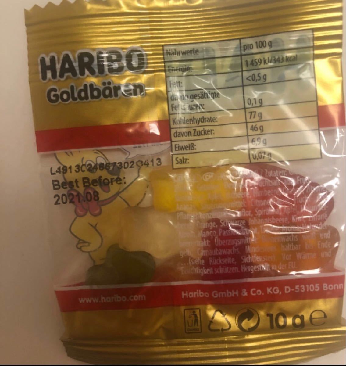 Paypayフリマ コストコ Haribo ハリボーグミ 50袋 Paypayフリマ コストコ Haribo ハリボーグミ 50袋