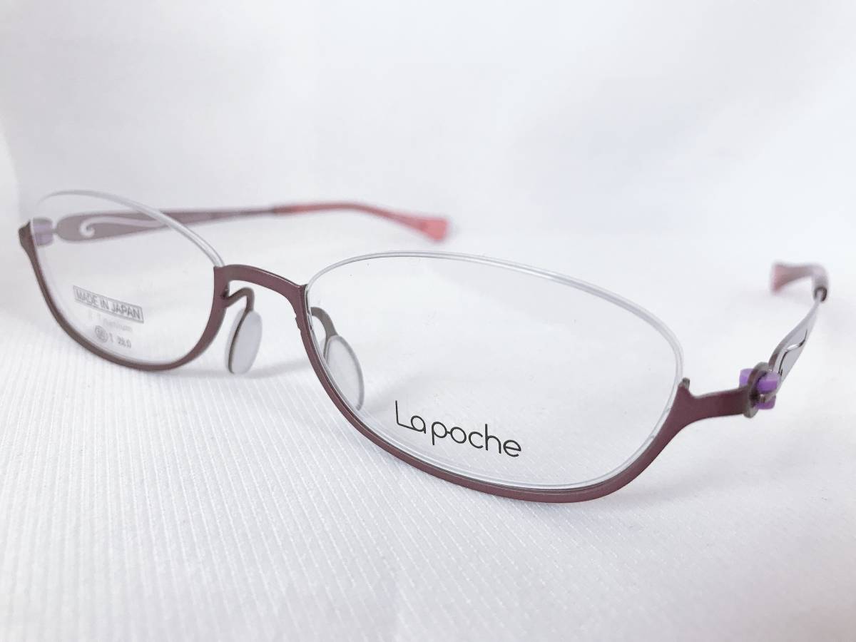 5A20 新品 ブランド ★　アンダーリム　★　Lapoche 眼鏡 メガネフレーム　 オーバル系　女性 レディース チタン　日本製　国産_画像1