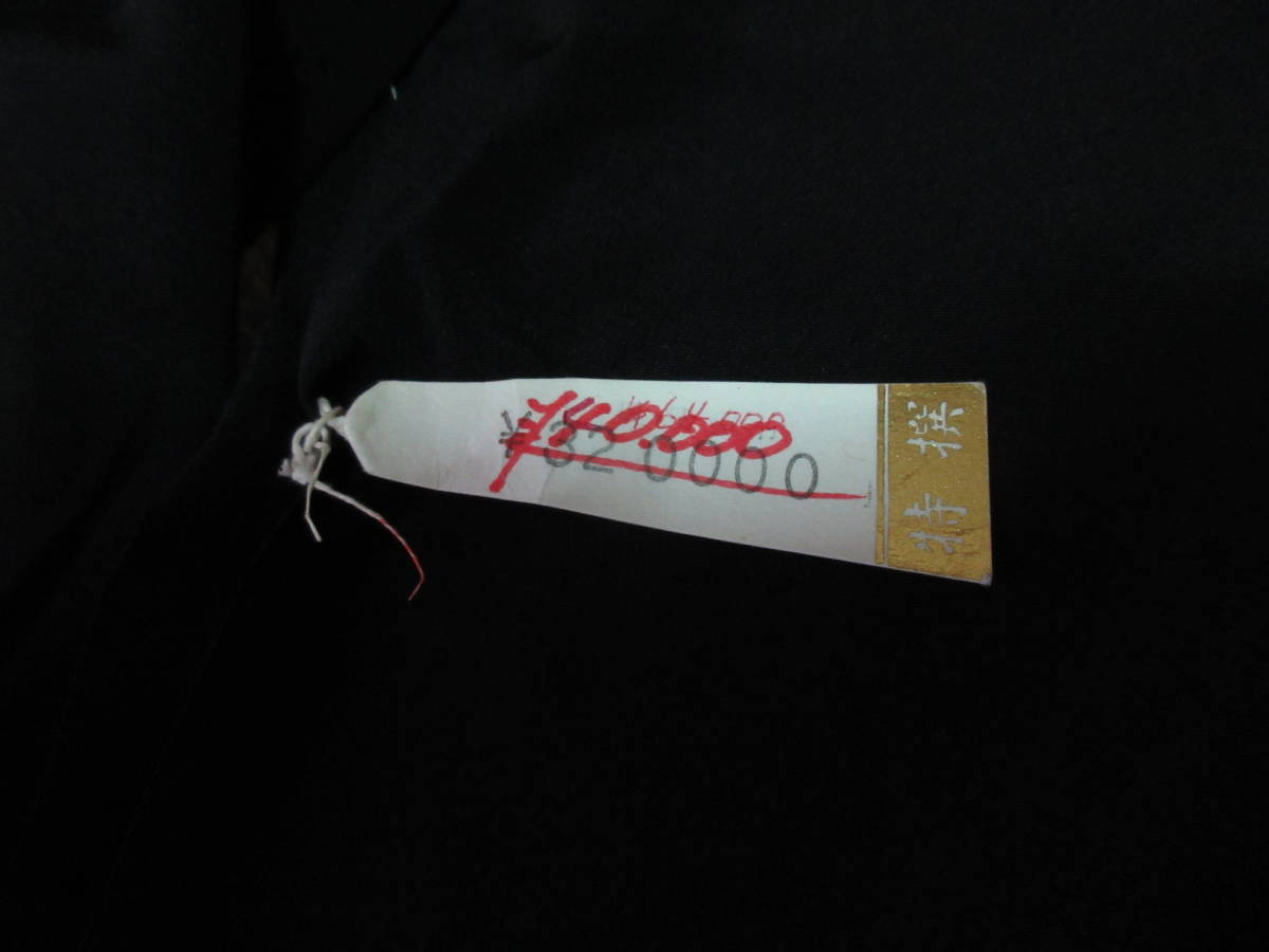 item_image_10