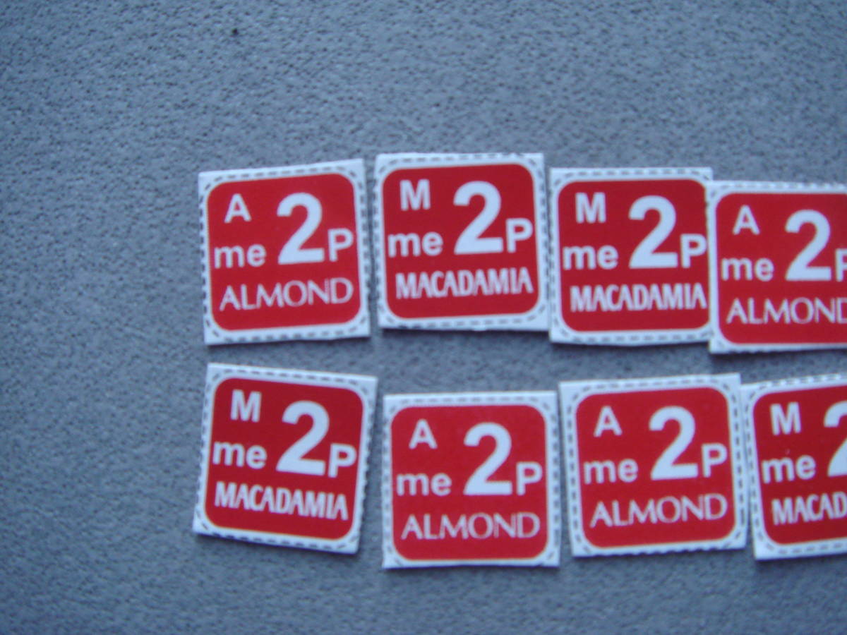 明治アーモンド マカダミアチョコ キャンペーン応募マーク24ポイント応募 懸賞 Product Details Yahoo Auctions Japan Proxy Bidding And Shopping Service From Japan 明治アーモンド マカダミアチョコ キャンペーン応募マーク24ポイント応募 懸賞 Product Details Yahoo Auctions Japan Proxy Bidding And Shopping Service From Japan