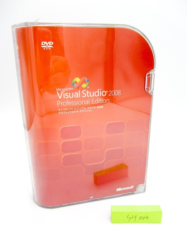 2022年レディースファッション福袋特集 Microsoft Visual Studio 2008