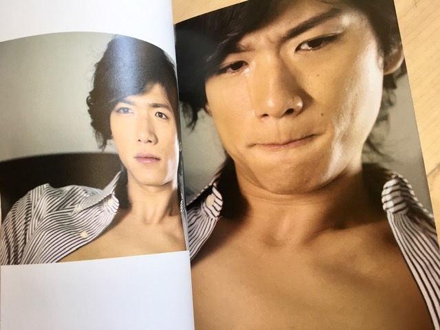 ヤフオク 即決 送料111円 写真集 イケメソ男子 一徹 ヤフオク 即決 送料111円 写真集 イケメソ男子 一徹
