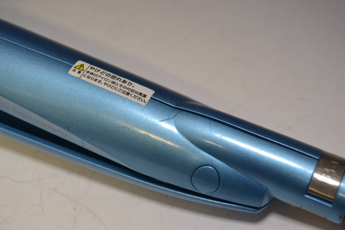 ヤフオク 大阪 堺市 引き取り歓迎 Babyliss Pro Babntmc2 ヤフオク 大阪 堺市 引き取り歓迎 Babyliss Pro Babntmc2