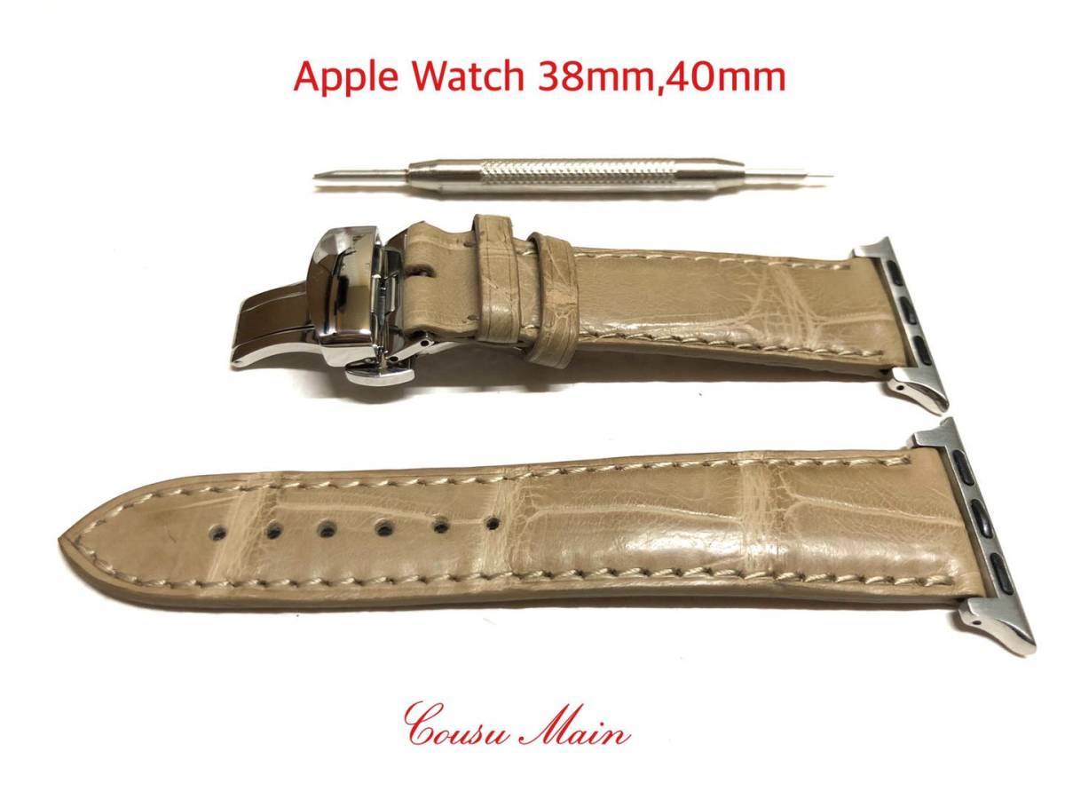 アップルウォッチ applewatch series 6 SE 5 4 3 2 1 38mm 40mm 