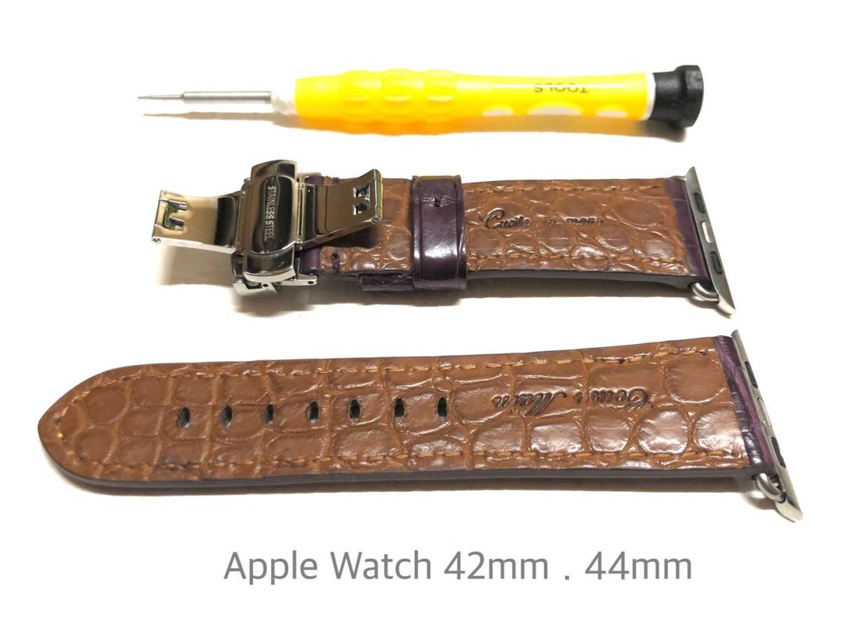 第一ネット 6,SE,5,4,3,2,1 series applewatch アップルウォッチ 42mm