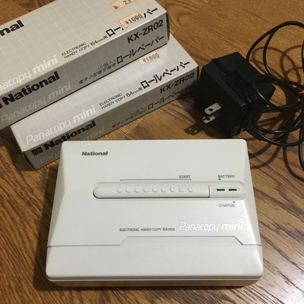 専用ロールペーパー?充電器付屬