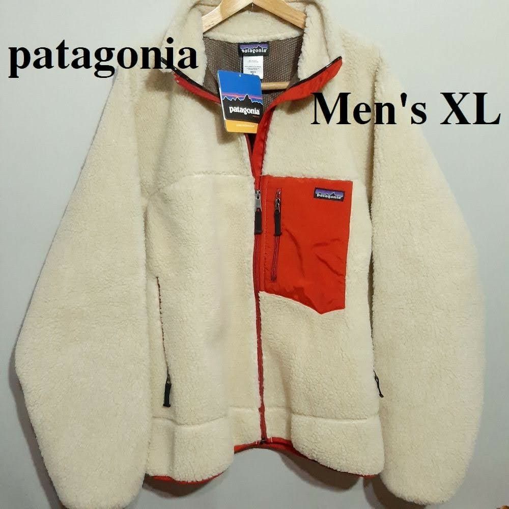 【保障できる】 patagonia パタゴニア レトロX ⭐︎美品⭐︎Mサイズ - ブルゾン