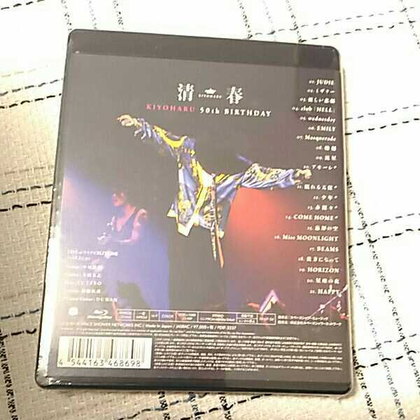 ☆邦楽 清春 50th birthday Blu-ray 新品未開封 黒夢 sads サッズ www