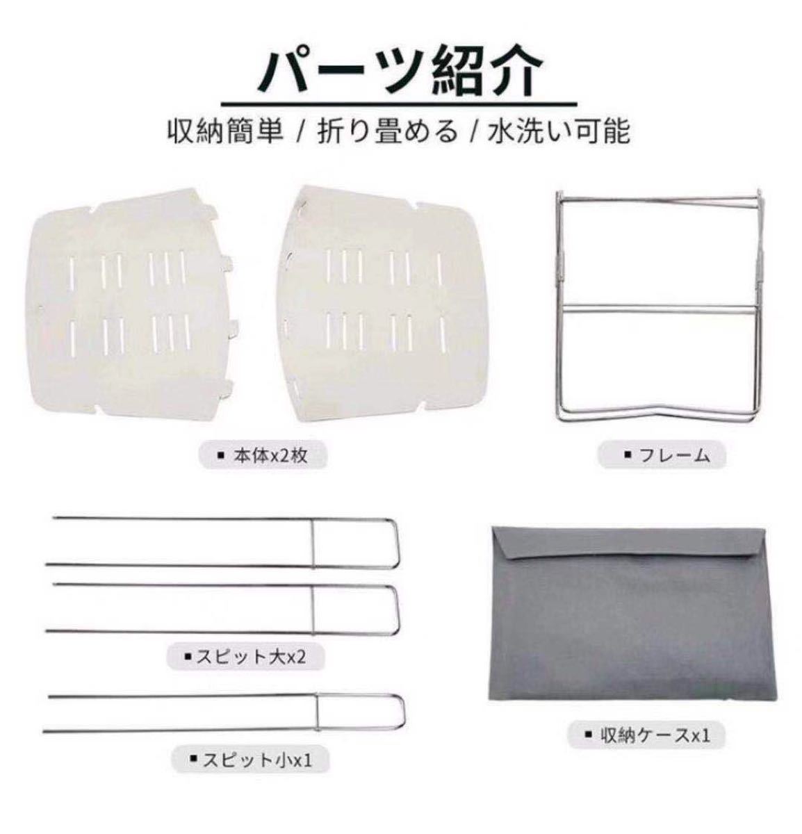 焚き火台 折り畳み式 ステンレス製 焚火台 バーベキューコンロ 携帯便利