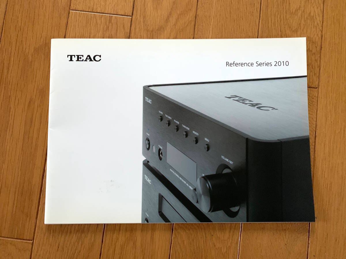 ○TEAC ティアック カタログ Reference　Series 2010.5●美品 _画像1