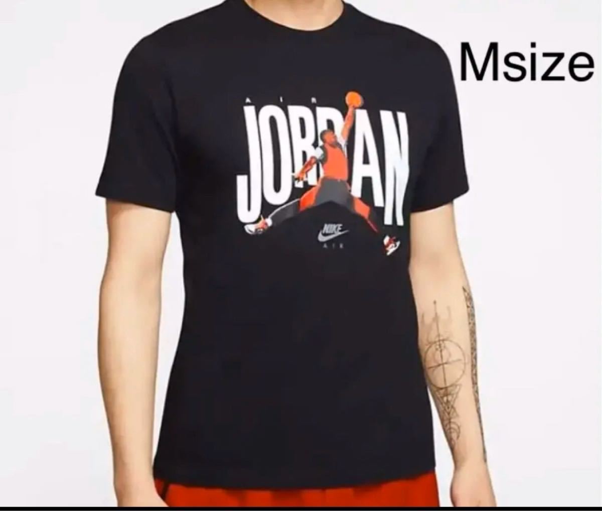 Nike Tシャツ　ジョーダン