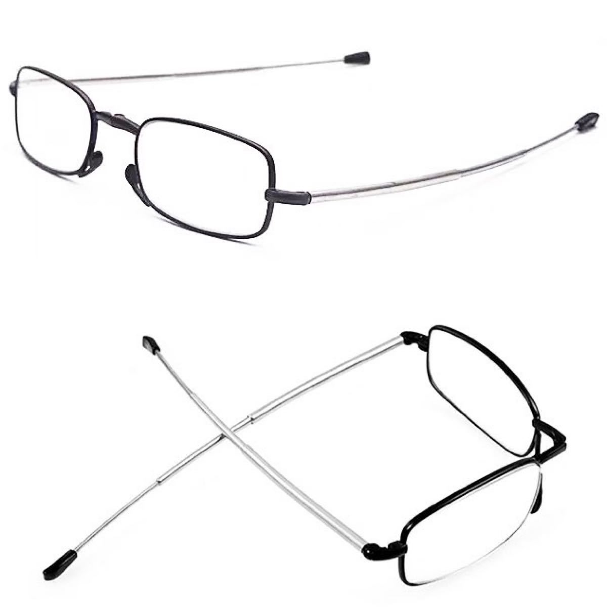 新品 老眼鏡 折り畳み ブルーライトカット 軽い おしゃれ 携帯用 黒 2.5