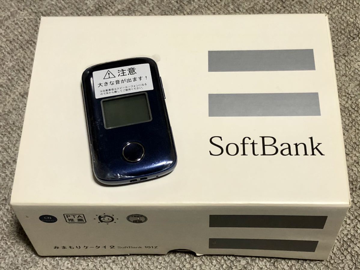 ヤフオク Softbank みまもりケータイ2 未使用 ブルー